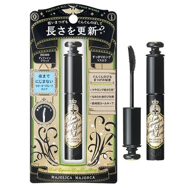 majorica_mascara_01_grande.jpg