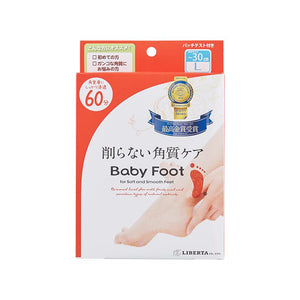 [BABY FOOT] BABY FOOT] (2 Socks)