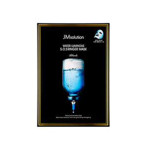 [JM SOLUTION] WATER LUMINOUS S.O.S RINGER MASK (10ea)