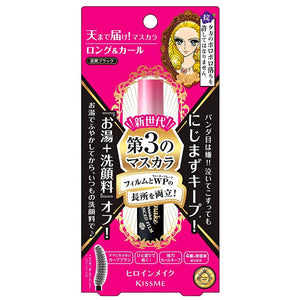 
            
                Load image into Gallery viewer, [KISS ME] HEROINE MAKE LONG &amp;amp; CURL MASCARA ADVANCED FILM
            
        