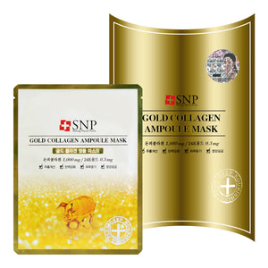 
            
                Load image into Gallery viewer, [SNP] GOLD COLLAGEN AMPOULE SHEET MASK (11 SHEETS)
            
        
