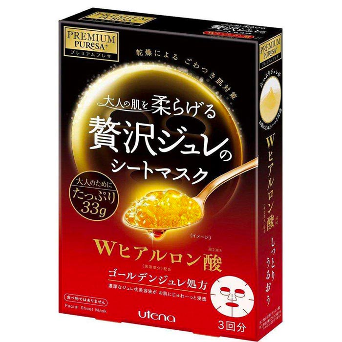 
            
                Load image into Gallery viewer, [UTENA] PREMIUM PRESA GOLDEN JELLY MASK HYALURONIC ACID 3 SHEETS
            
        