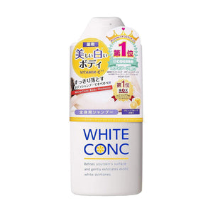 [WHITE CONC] BODY SHAMPOO C II (360ml)